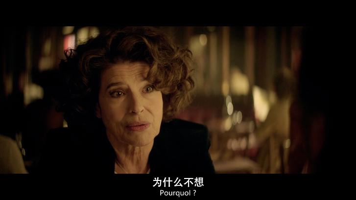 《美好年代》剧照第57张图片 《美好年代》剧照第57张图片