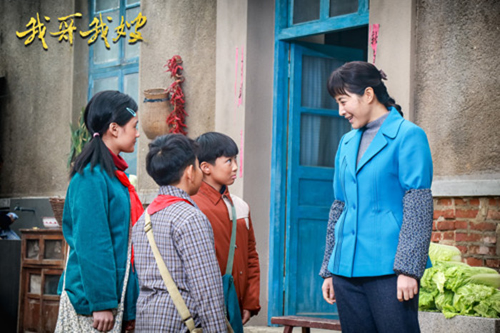 《我哥我嫂》剧照