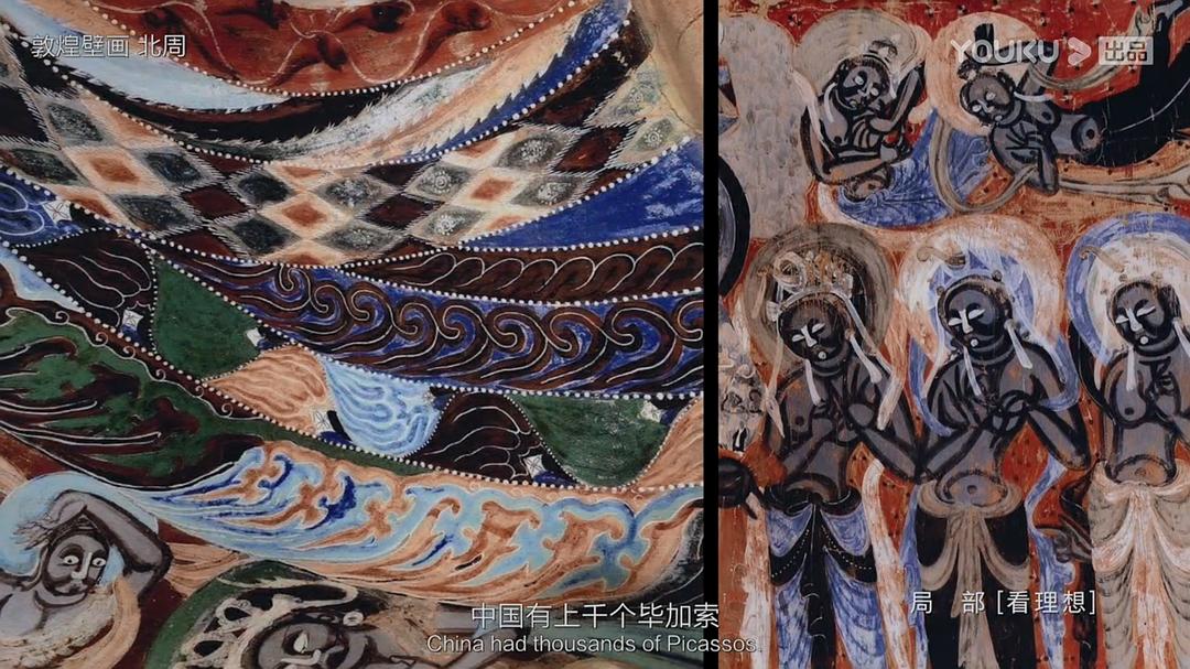 《局部第三季》海报