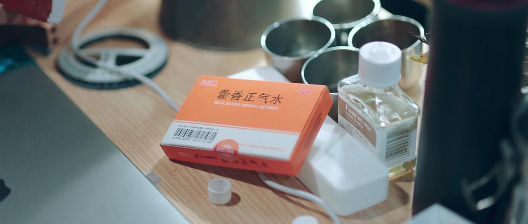 《致我们甜甜的小美满》剧照第56张图片 《致我们甜甜的小美满》剧照第56张图片