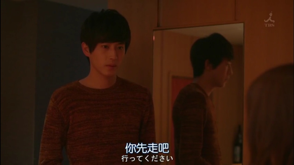 《新的王者》剧照第12张图片 《新的王者》剧照第12张图片