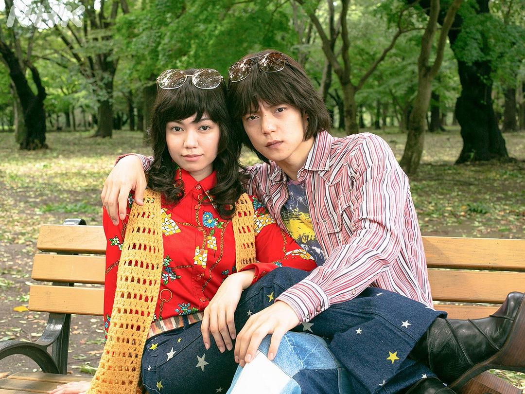 《应援》海报第8张图片 《应援》海报第8张图片