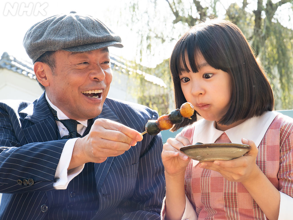 《应援》海报第7张图片 《应援》海报第7张图片