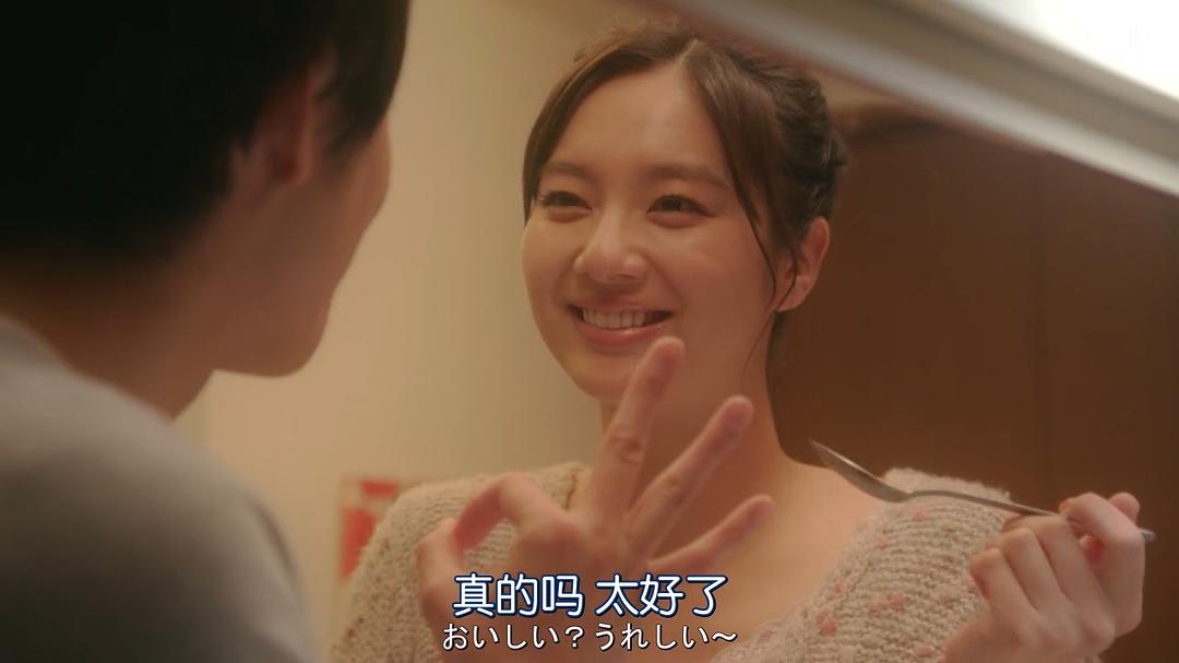 《这段恋爱是罪过吗?》海报第48张图片 《这段恋爱是罪过吗?》海报第48张图片