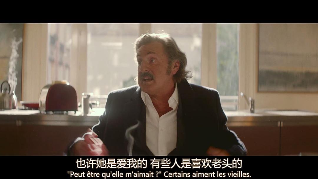 《美好年代》剧照第24张图片 《美好年代》剧照第24张图片