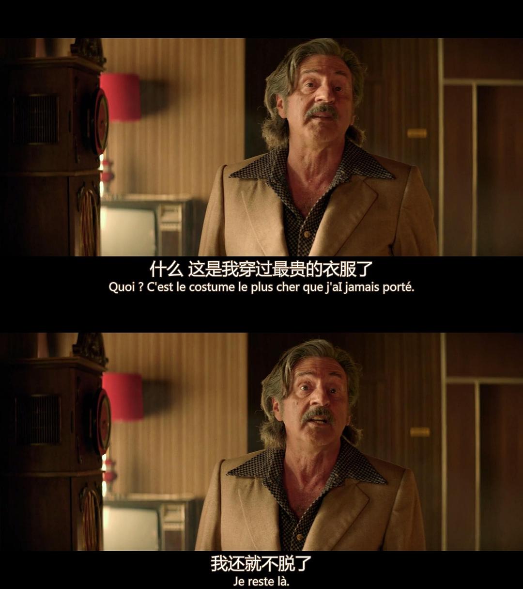 《美好年代》剧照第20张图片 《美好年代》剧照第20张图片