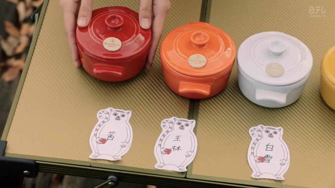 《美食侦探明智五郎》剧照第41张图片 《美食侦探明智五郎》剧照第41张图片