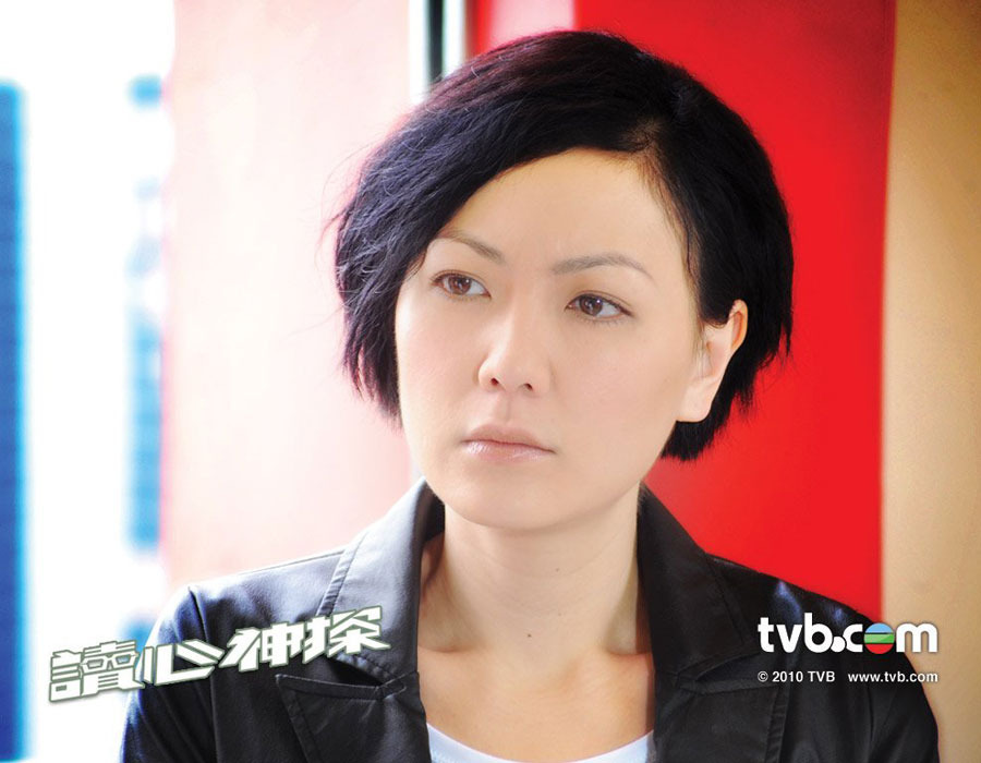 《读心神探》剧照