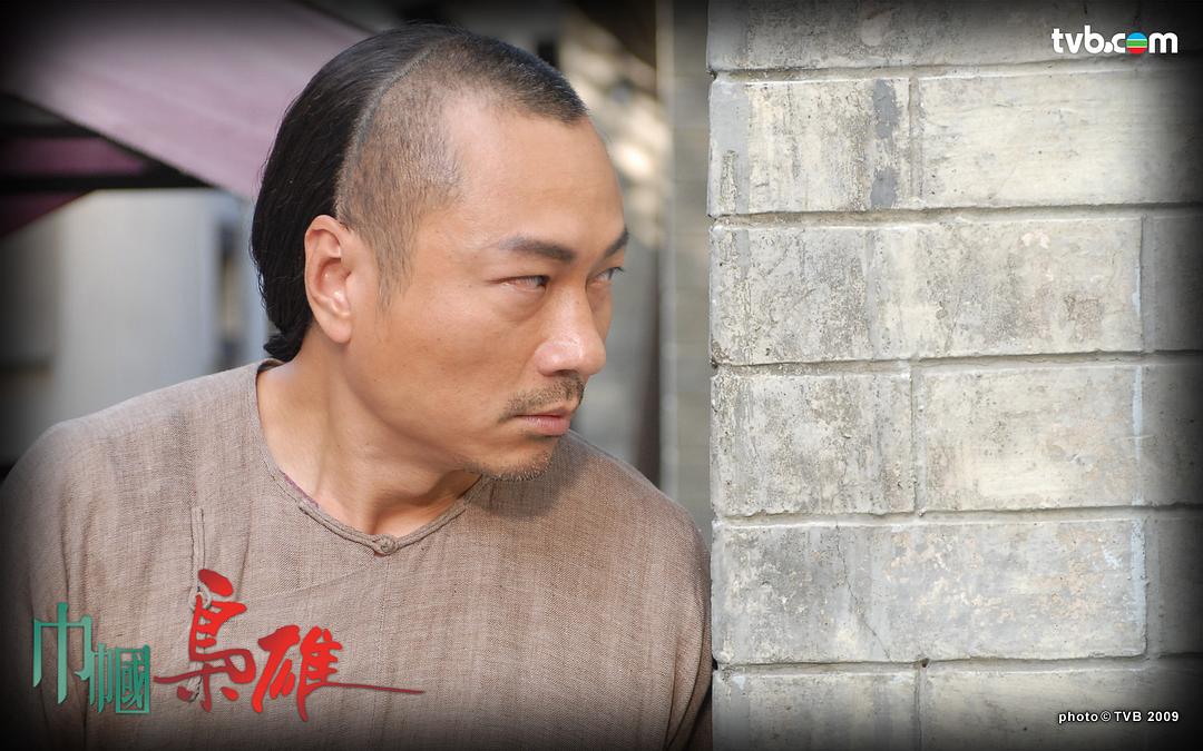 《巾帼枭雄》剧照第38张图片 《巾帼枭雄》剧照第38张图片