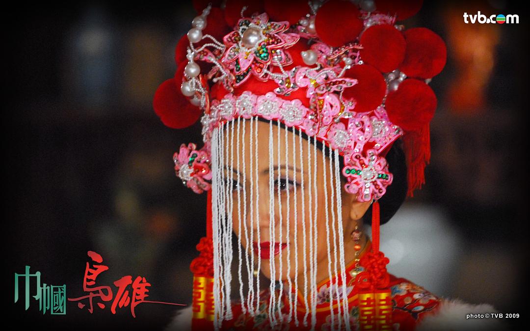 《巾帼枭雄》剧照第2张图片 《巾帼枭雄》剧照第2张图片