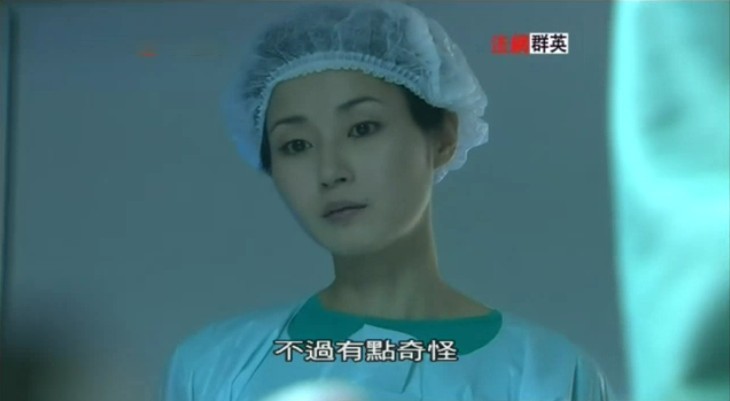 《法网群英》剧照第19张图片 《法网群英》剧照第19张图片