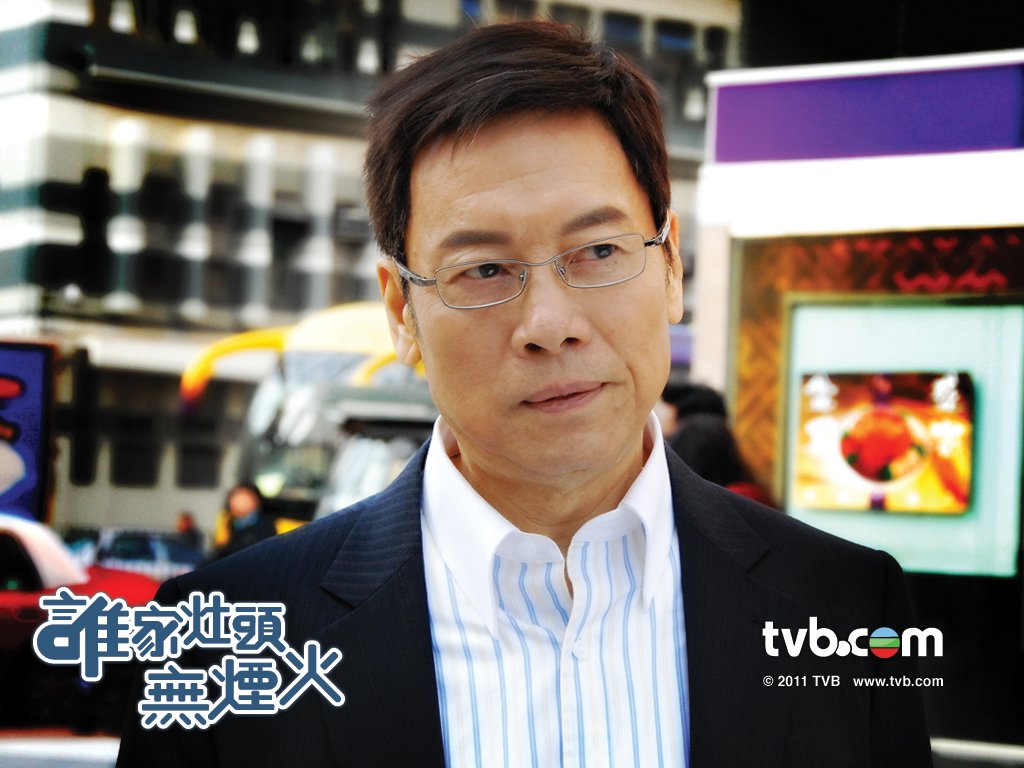 《谁家灶头无烟火》海报第25张图片 《谁家灶头无烟火》海报第25张图片