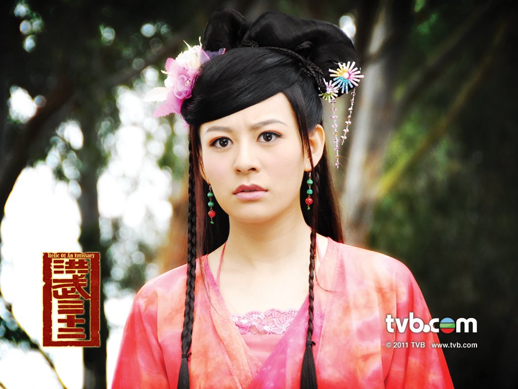 《洪武三十二》剧照第12张图片 《洪武三十二》剧照第12张图片