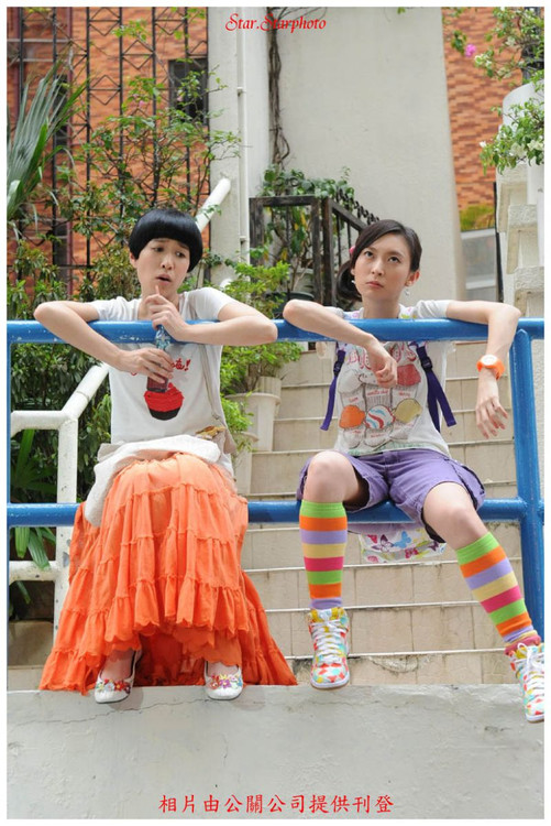 《花花世界花家姐》海报